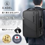  рюкзак мужской деловой рюкзак рюкзак водонепроницаемый большая вместимость A4 ходить на работу посещение школы командировка путешествие рюкзак PC персональный компьютер легкий простой многофункциональный повседневный рюкзак USB зарядка возможно 