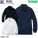 7325-50 рубашка-поло с длинным рукавом G.G SOWA тутовик мир G.GROUND рубашка-поло длинный рукав рубашка-поло с длинным рукавом 