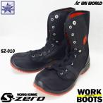 SC [ SZ-010 j[h ] WORKS HOMME S-ZERO UNI WORLD ƌC