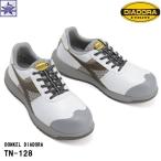 ショッピング安全靴 安全靴 ドンケル [ TN-128 ディアドラ タネージャー ] DONKEL DIADORA TANAGER 樹脂製先芯 JSAA A種