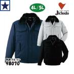 ショッピング綿 防寒ブルゾン 自重堂 98070 Mr.JIC 綿100 作業ジャンパー メンズ 溶接 屋外作業 冬用 ドカジャン 4L 5L