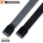 [ 84918 стрейч ремень TS DESIGN ] чай es дизайн глициния мир стрейч общая длина 130cm с логотипом Work ремень нейлон ремень ремень рабочая одежда всесезонный 
