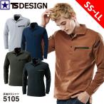 [ 5105 рубашка-поло с длинным рукавом TS DESIGN ] SS~LL чай es дизайн глициния мир рубашка-поло олень. . жесткий модель плечо укрепление дезодорация весна лето осень-зима всесезонный 