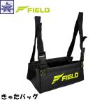 Pica... сумка PKB-Y стремянка для мелкие вещи сумка инструмент место хранения 