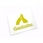 Yahoo! Yahoo!ショッピング(ヤフー ショッピング)ガオバブ（Gaobabu） Gaobabuステッカー（切り文字タイプA）  ロゴシール ロゴステッカー 切り抜きステッカー 切り抜きタイプ