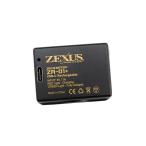 冨士灯器 ZEXUS専用電池 ZR-01+ （1000mAh）TYPE-C 高速充電対応 軽量 コンパクト ヘッドライト ヘッドランプ バッテリー