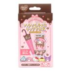 サンリオパラソルチョコ風リップグロス サンリオキャラクターズ パラソルチョコリップグロス アクリルスタンド付き > 全10種 Sanrio characters リップ グロス