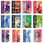 ショッピング桃 忍者めし フェイスマスク リップクリーム 巨峰 ラムネ 梅 コーラ ソーダ マスカット 桃 美容成分入り フェイスケア スキンケア 顔マスク 乾燥 シアバター 保湿