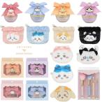 ちいかわリボンコスメシリーズ メイクブラシセット アイシャドウパレット ルースフェイスパウダー ツイードティッシュポーチ ダイカットフェイスポーチ