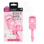  Hello Kitty ограничение дизайн. san .... нагрев машина la-USB заряжающийся глаз изначальный корень изначальный концы волос ресницы . защита царапина трудно инструмент для горячей завивики щипцы для завивки ресниц ресницы ... ресницы 