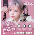 エンジェルカラーバンビシリーズワン...