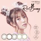 liliba колено Riri Bunny 1 коробка 10 листов входит kala темно синий one te- цвет контактные линзы Ichikawa груша ... .. раз нет раз есть 1day 14.2mm 14.5mm one te-lif...