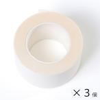  лицо аккуратный лента ×3 шт. комплект klase lift up лента костюмированная игра для обмотка лентой шт лицо наклейка провисание .. глаз .. глаз маленький лицо эффект костюмированная игра Z