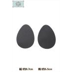  подошва защита для сиденье cut возможность износ предотвращение подошва защита накладка тихий звук размер настройка возможно подошва для ремонта выдерживающий износ сиденье сам склеивание модель предотвращение скольжения аксессуары легкая установка 