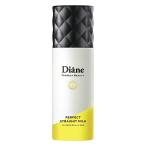 モイストダイアン パーフェクトビューティー パーフェクトストレートミルク 100ml  ストレートヘア Moist Diane ネイチャーラボ ヘアケ..