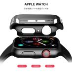 Apple Watch フルカバー FKH 3Dガラスフィルム使用 Apple Watch Series 3 4 5 6 アップルウォッチ 38mm 42mm 40mm 44mm 全面 3D液晶保護フィルム …
