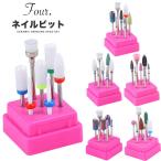 Four. ногти bit gj0365 ногти механизм ногти дрель файл ногти машина твердый гель ногти off гель ногти собственный ногти ногти off...