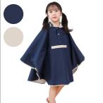  детский дождь пончо непромокаемая одежда плащ сезон дождей Kappa мужской женский длинный водонепроницаемый ранец посещение школы для рюкзак fes непромокаемая одежда высокий pon...