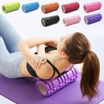  пена ролик стрейч ролик йога paul (pole) половина стрейч для ролик массаж Short paul (pole) тренировка йога ролик body . lycee...