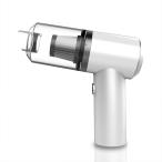 ハンディクリーナー USB充電式 YL-1208 コンパクト 掃除機 コードレス サイクロン 車 掃除器 ハンディークリーナー 軽量 強力 コードレス…