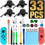 Switch 修理キット 33in1任天堂スイッチ JOY-CON スティック 修理交換用パーツ 修理器具 工具フルセット ジョイコン 修理パーツ Nintendo ジョイコ…