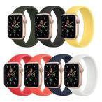  Apple часы петля частота WF замена частота 42mm 44mm apple watch серии 3 4 5 6 силикон ремень мужской женский часы частота изменение be...