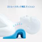  распорка шея корректировка подушка TF-WJ