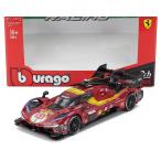 Burago 1/43 Ferrari 499P 3.0L AF CORSE #51 24h LE MANS 2025　フェラーリ　ルマン　ブラーゴ　ミニカー