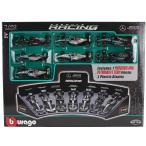 Burago 1/43 Mercedes Benz F1 スペシャルセット　マシン７台＋展示台　メルセデス　ベンツ　ハミルトン　ロズベルグ　ボッタス　ミニカー
