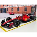 BBR 1/18 Ferrari SF2