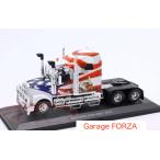 Hachette 1/43　トラックコレクションばらし　Western Star 4900 Sattelzugmaschine 