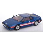 ＜予約品＞　KK scale 1/18 Lotus Esprit Turbo Essex 1981　ブルーメタリック　ダイキャスト製　ロータス　エスプリ