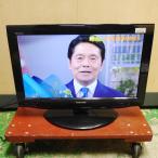 [送料無料] ☆東芝 REGZA 22V型 液晶 カ
