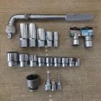 [ бесплатная доставка ] * тон TONE офсет руль 401 другой разнообразные комплект головок *