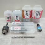 [ бесплатная доставка ] 9 пункт продажа комплектом *es блокировка биметалл woody ng отверстие so- автомобиль nk/ ROHM зажимной патрон сверла /tajima двойной гнездо / Uni ka bit *