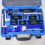 [ бесплатная доставка ] чистый *tasko храпового типа Ben da- комплект ... медь труба специальный TA512PR с футляром TASCO*