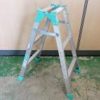 [ бесплатная доставка ] * Alinco лестница двоякое применение стремянка GKN-90FL использование максимальный высота 52cm лестница. длина 1m75cm максимальный использование масса 100kg использование угол примерно 75 раз ALINCO*