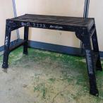 [ бесплатная доставка ] * Hasegawa алюминиевый помост DRXB0752a настольный до. высота 52cm настольный действительный размер 70x30cm использование масса 100kg чёрный *