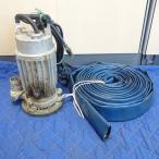 [ бесплатная доставка ] шланг имеется * Ebara погружной насос 50EY6.4S подводный для одна фаза 100V EBARA PUMP*