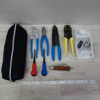 [ бесплатная доставка ] прекрасный товар *HOZAN сигнал The n электроработы .. талант экзамен набор инструментов DK-18*