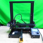 [ бесплатная доставка ] *CREALITY ENDER-3 FDM 3D принтер прозрачный liti текущее состояние товар *