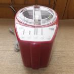 [ бесплатная доставка ] * Yamamoto электрический YAMAMOTO для бытового использования рисомолка Takumi тест рис MB-RC23 100V 300W 50/60Hz MICHIBA KITCHEN PRODUCT*