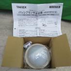 [ бесплатная доставка ] не использовался *TAKEX passive сенсор радиопередатчик TXF-105 маленький электроэнергия type беспроводной система безопасности система 4 цикл переключатель соответствует type *