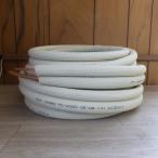 [ бесплатная доставка ] *.. электрик пара пружина PC-2320 остаток 7m степени медь труба и теплоизоляция материал кондиционер для покрытие медь труба пара модель *