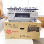 [ бесплатная доставка ] прекрасный товар *paromaPaloma 24 год производства встроенный плитка PKD-N36S LP газовый 9.80kW*