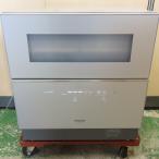 [ бесплатная доставка ] * Panasonic электрический посудомоечная машина с сушкой посудомоечная машина NP-TZ300-S 2020 год производства Panasonic текущее состояние товар *