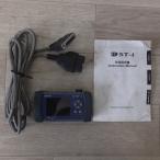 [ бесплатная доставка ] * DENSO DENSO инспекция для скан tool DST-i DN-VIM-003 DC 12V/24V*