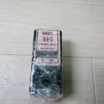 [ бесплатная доставка ] не использовался * день . construction место тонкий collet SK collet молния SK16-13 NIKKEN*