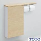 [ бесплатная доставка ] не использовался *TOTO пол место хранения шкаф полный комплект UYC06R UGLR102S #NW1 UGX1187S UGX1188 большая сумка - туалет *