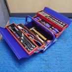 [ бесплатная доставка ] комплект *WORKPRO рука набор инструментов инструмент инструмент Driver разводной гаечный ключ плоскогубцы гнездовой ключ и т.п. Work Pro *